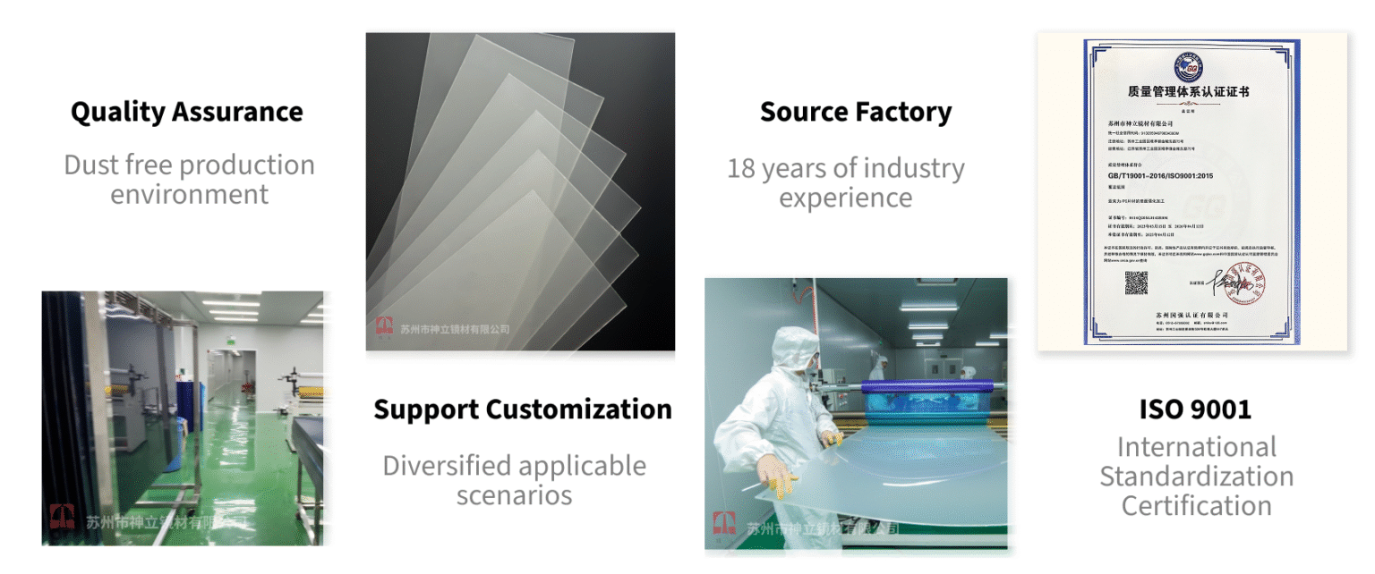 Advantages of hardening coating treatment of plexiglass PC endurance board